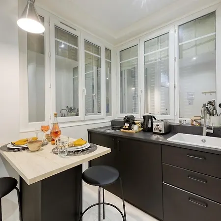 Le Michigan - 10 Min Paris - Métro 7 Appartement
